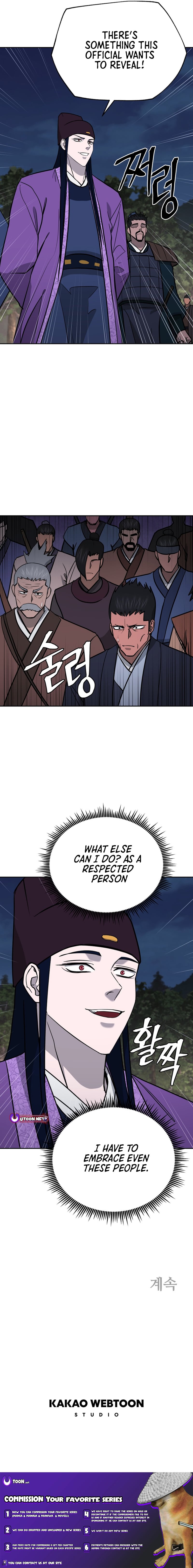 administrator Kang Jin Lee – Chapter 227 – Page 9