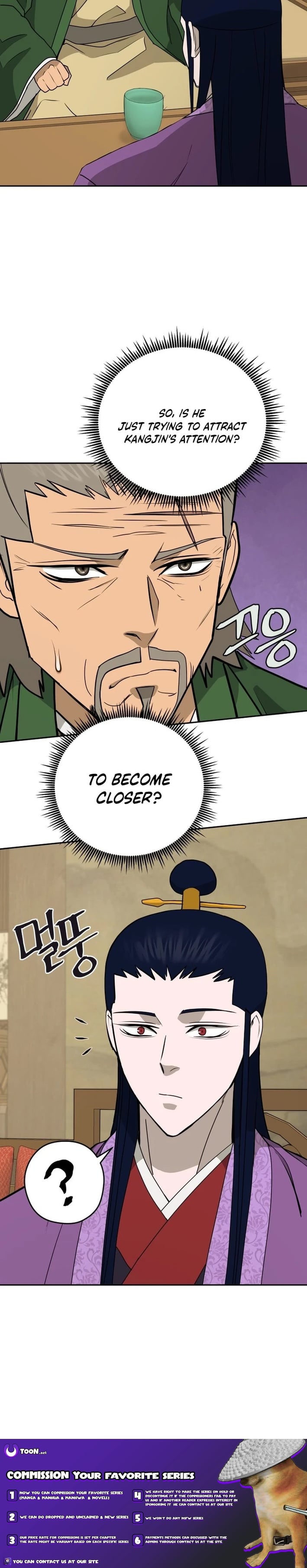 administrator Kang Jin Lee – Chapter 202 – Page 12