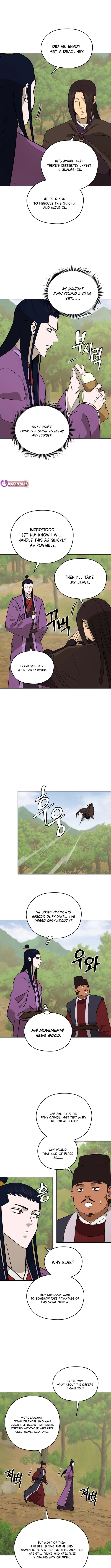 administrator Kang Jin Lee – Chapter 203 – Page 10