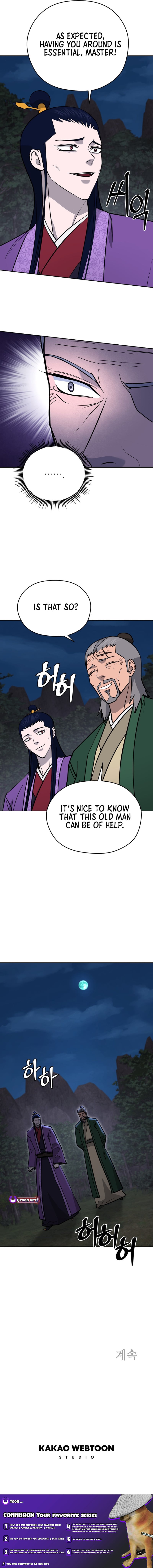 administrator Kang Jin Lee – Chapter 229 – Page 9