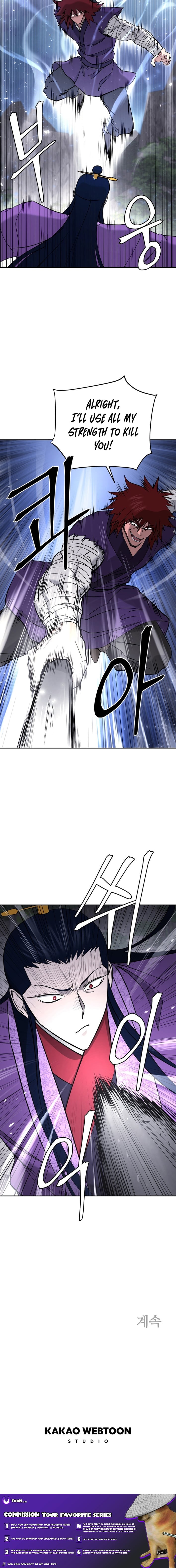 administrator Kang Jin Lee – Chapter 224 – Page 11