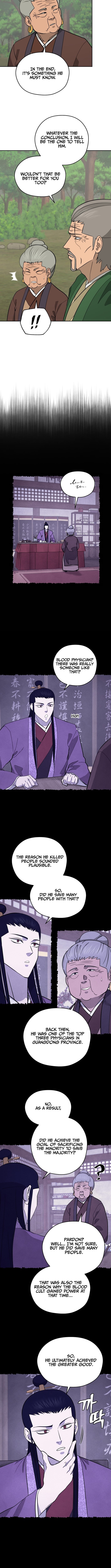 administrator Kang Jin Lee – Chapter 205 – Page 2