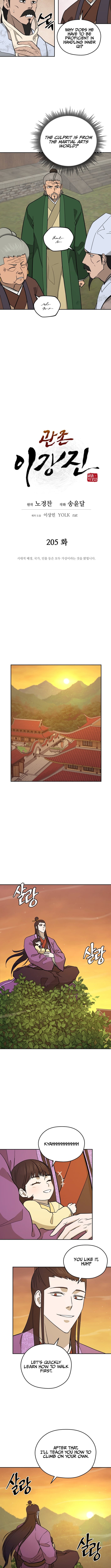administrator Kang Jin Lee – Chapter 205 – Page 4