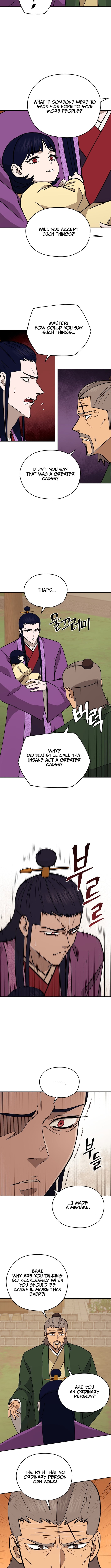 administrator Kang Jin Lee – Chapter 205 – Page 8