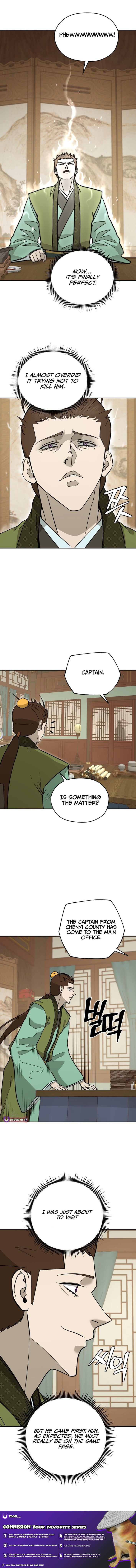 administrator Kang Jin Lee – Chapter 205 – Page 11