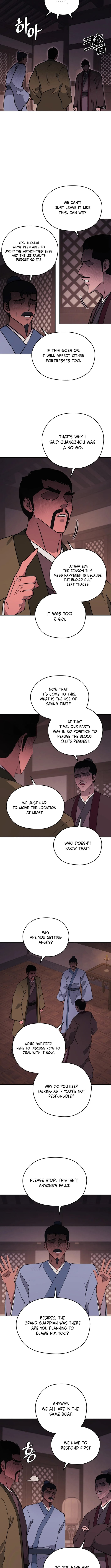 administrator Kang Jin Lee – Chapter 212 – Page 2