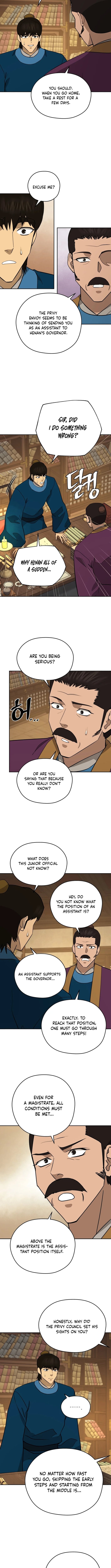 administrator Kang Jin Lee – Chapter 212 – Page 7