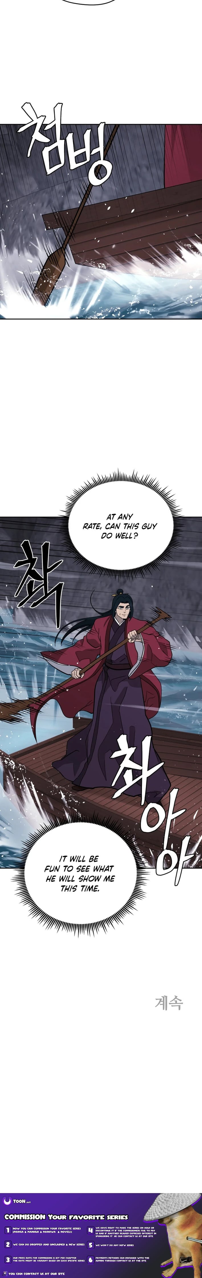 administrator Kang Jin Lee – Chapter 212 – Page 12