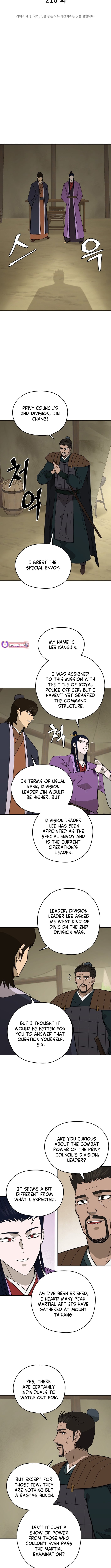 administrator Kang Jin Lee – Chapter 216 – Page 4