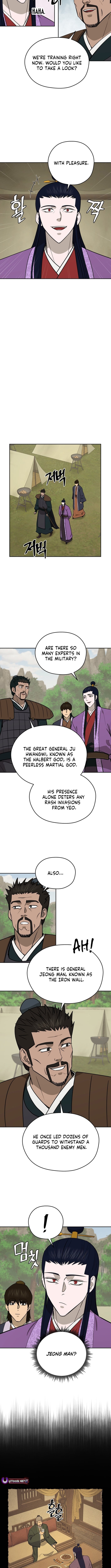 administrator Kang Jin Lee – Chapter 216 – Page 6