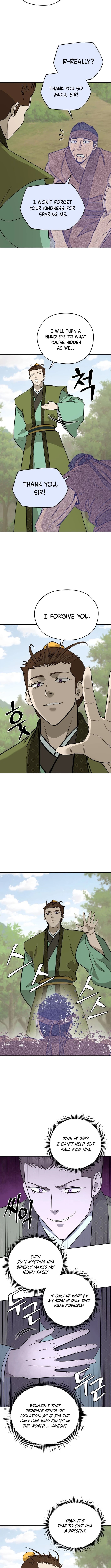 administrator Kang Jin Lee – Chapter 207 – Page 2