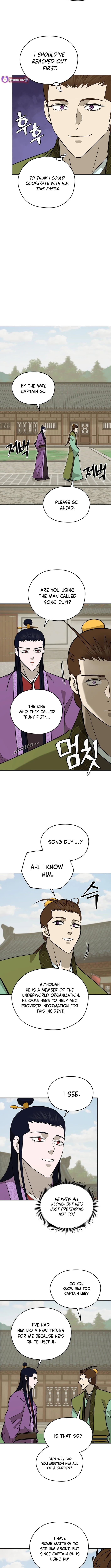 administrator Kang Jin Lee – Chapter 206 – Page 3