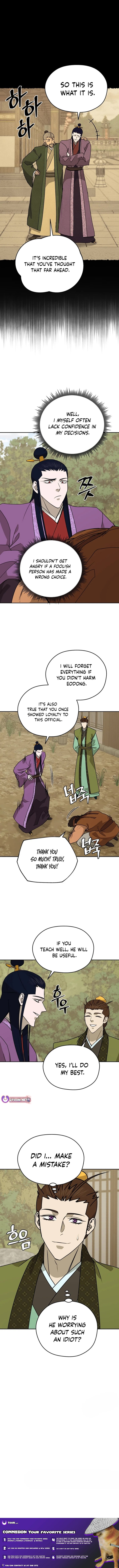 administrator Kang Jin Lee – Chapter 206 – Page 11