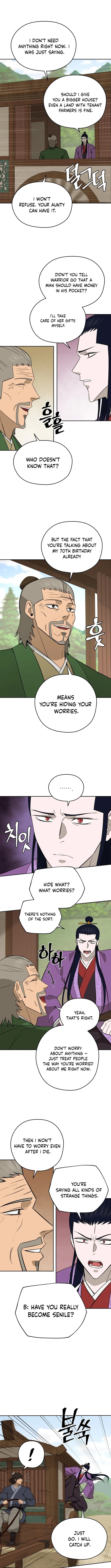 administrator Kang Jin Lee – Chapter 213 – Page 3