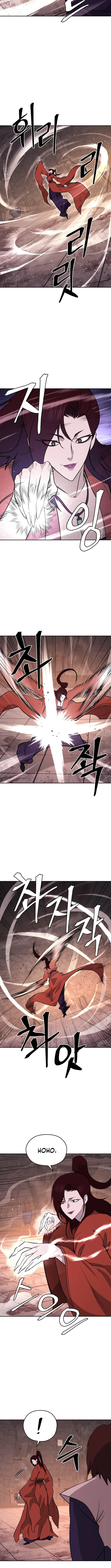 administrator Kang Jin Lee – Chapter 213 – Page 7