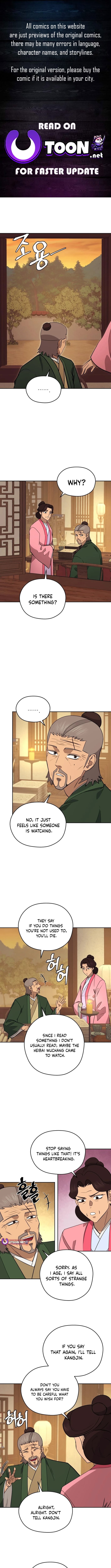 administrator Kang Jin Lee – Chapter 211 – Page 1