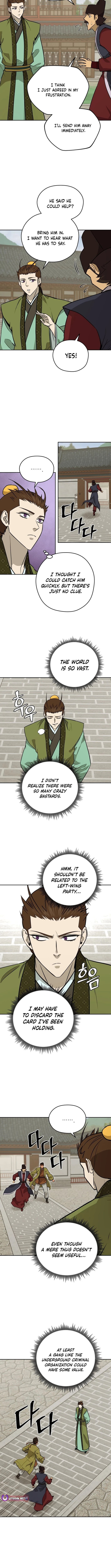 administrator Kang Jin Lee – Chapter 199 – Page 6