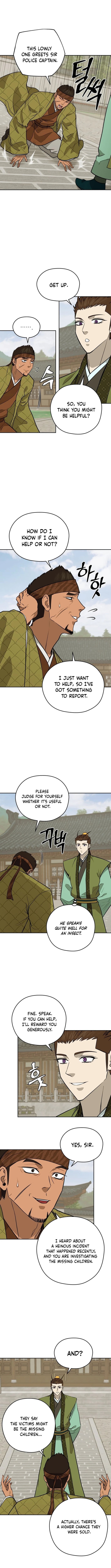 administrator Kang Jin Lee – Chapter 199 – Page 7