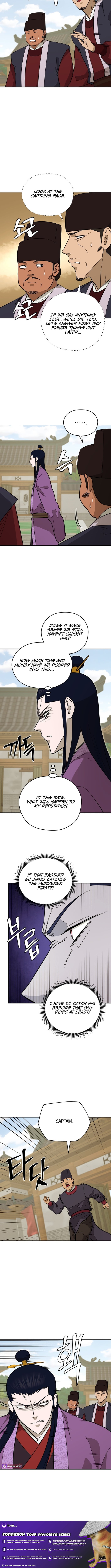 administrator Kang Jin Lee – Chapter 204 – Page 10
