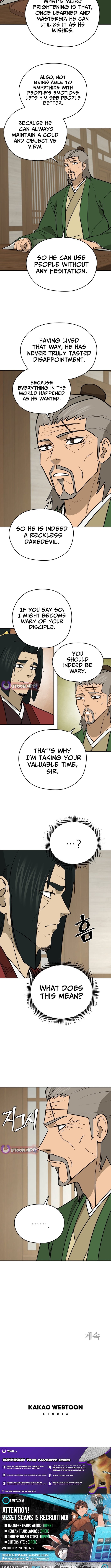 administrator Kang Jin Lee – Chapter 226 – Page 11