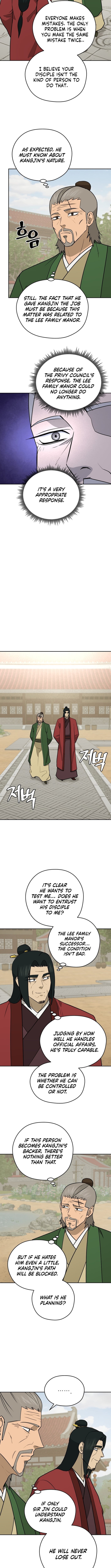 administrator Kang Jin Lee – Chapter 215 – Page 7