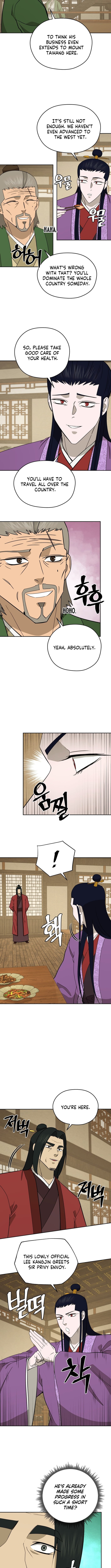 administrator Kang Jin Lee – Chapter 214 – Page 2