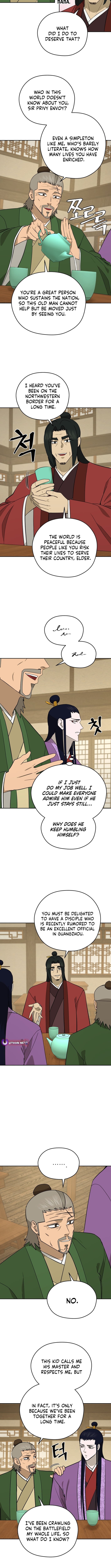 administrator Kang Jin Lee – Chapter 214 – Page 5