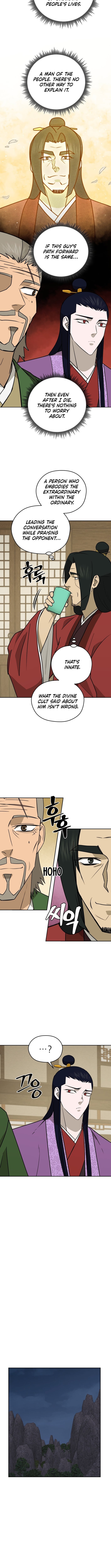 administrator Kang Jin Lee – Chapter 214 – Page 7
