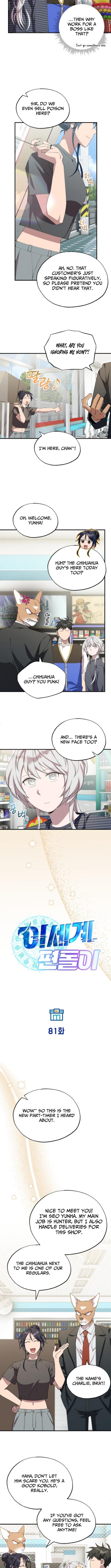 Magical Realm Shopkeeper – Chapter 81 – Page 2