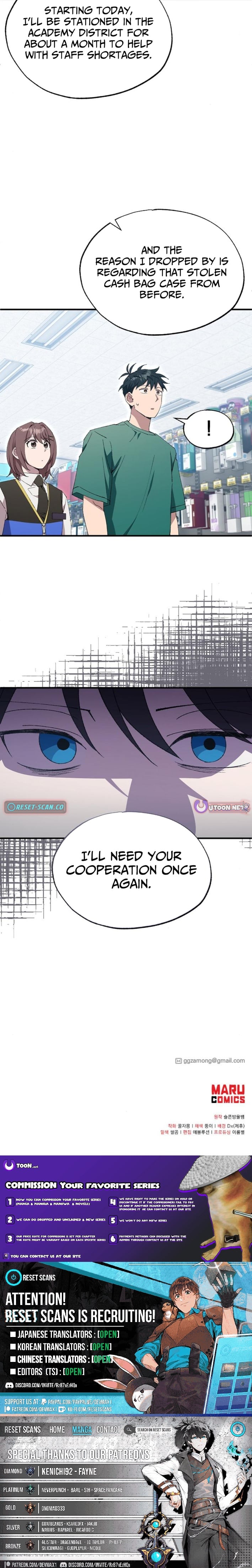 Magical Realm Shopkeeper – Chapter 81 – Page 12