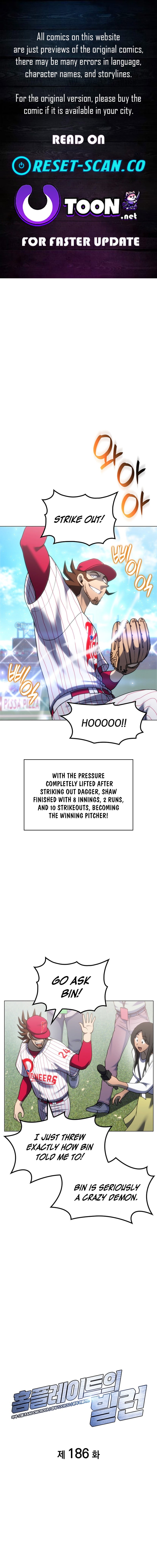 Home Plate Villain – Chapter 186 – Page 1