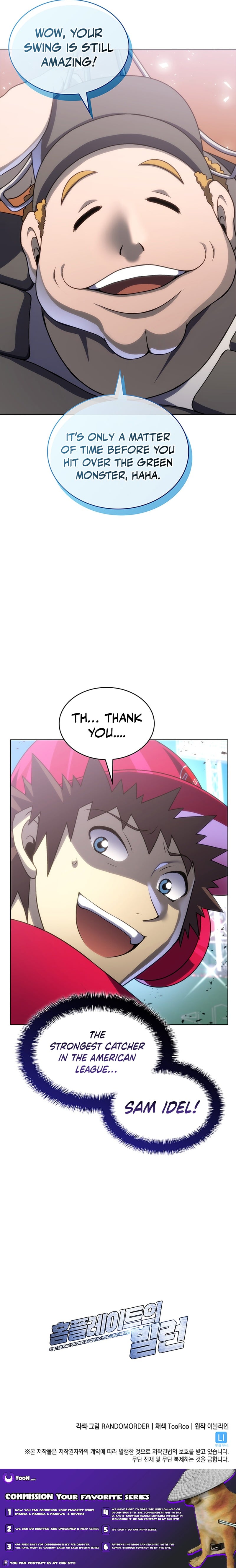 Home Plate Villain – Chapter 186 – Page 16