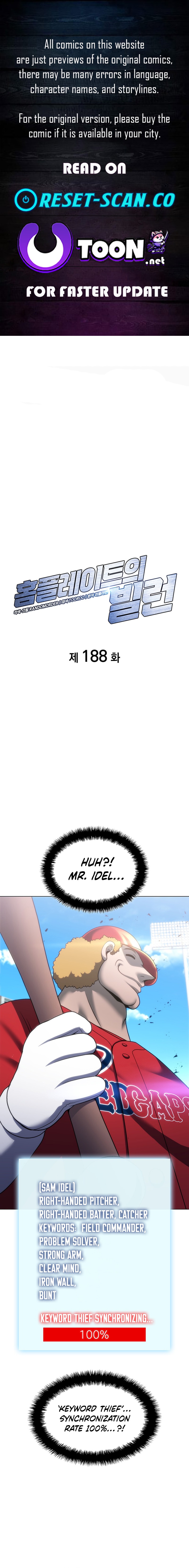 Home Plate Villain – Chapter 188 – Page 1
