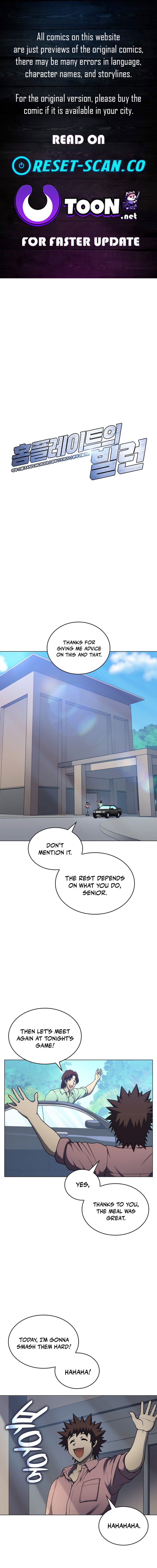 Home Plate Villain – Chapter 201 – Page 1
