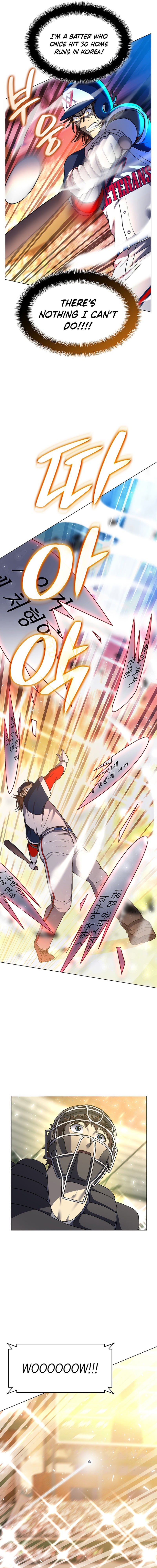 Home Plate Villain – Chapter 201 – Page 14