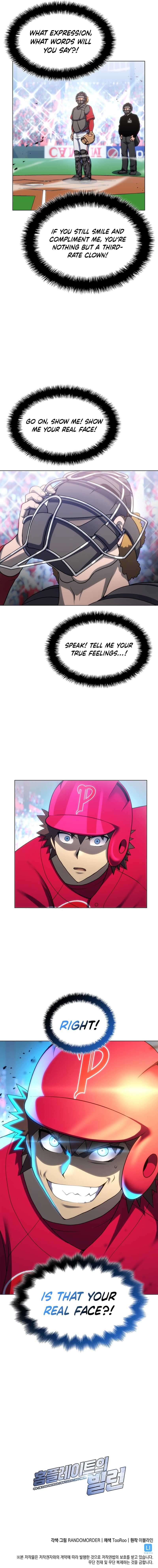 Home Plate Villain – Chapter 189 – Page 16