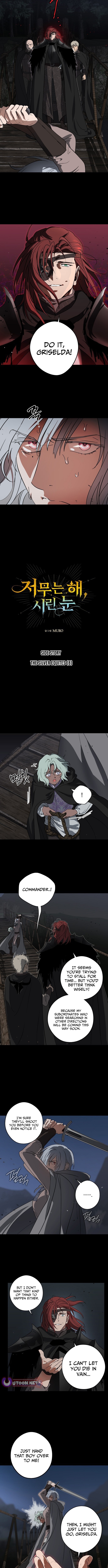 Blinded by the Setting Sun – Chapter 219 – Page 2