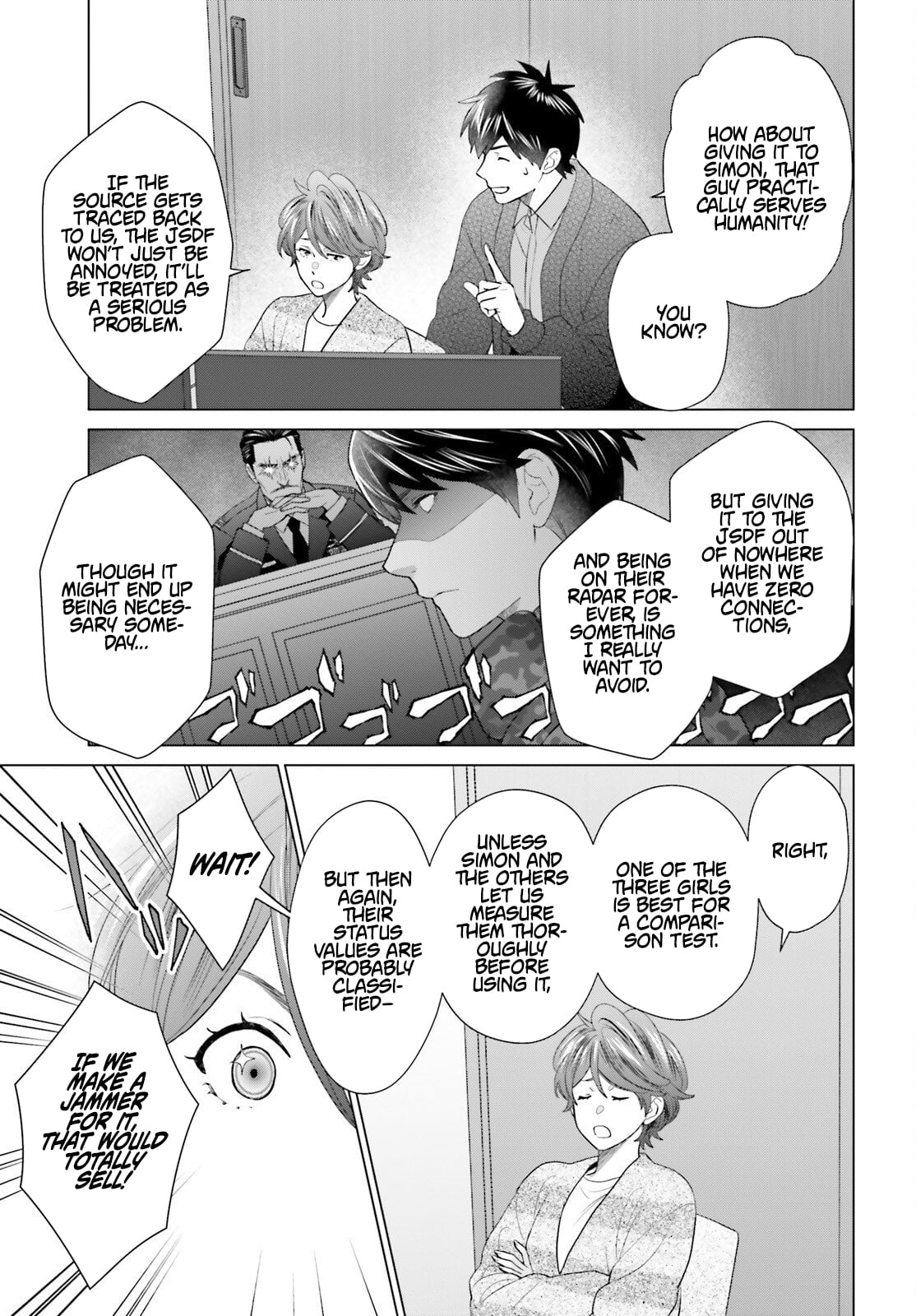 D Genesis: Dungeon ga Dekite 3-nen – Chapter 57 – Page 12