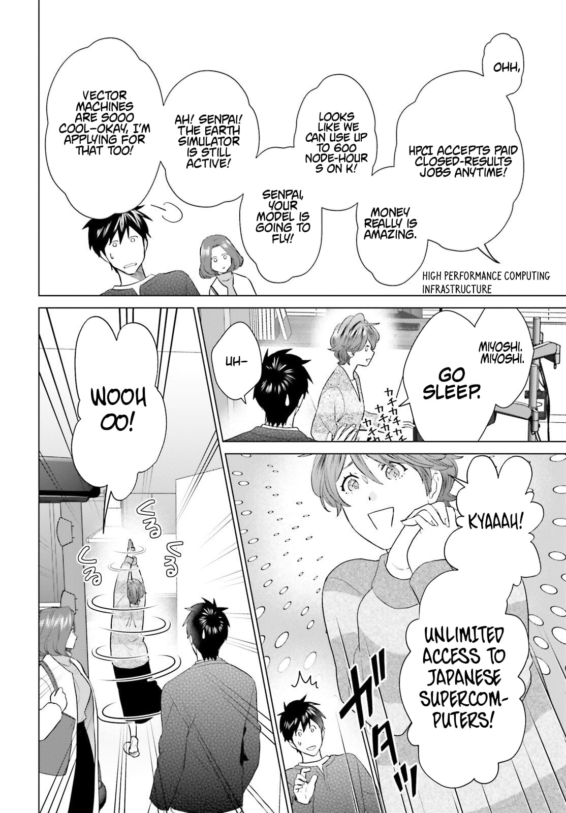 D Genesis: Dungeon ga Dekite 3-nen – Chapter 57 – Page 17