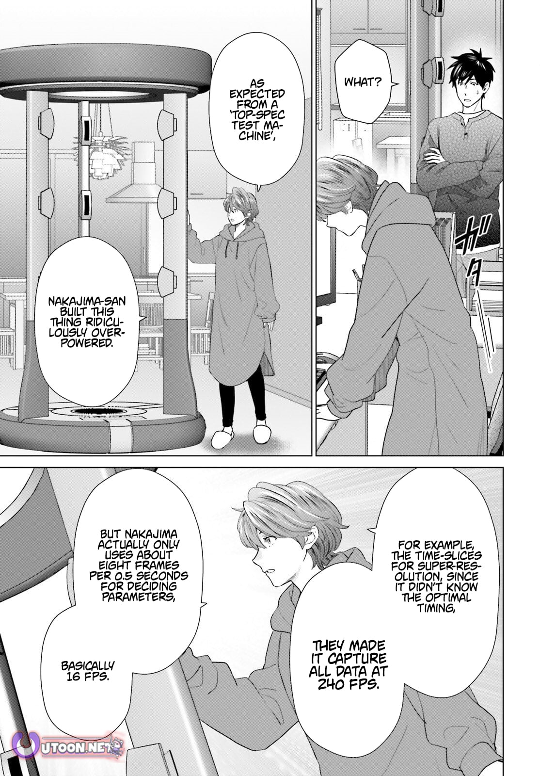 D Genesis: Dungeon ga Dekite 3-nen – Chapter 57 – Page 20