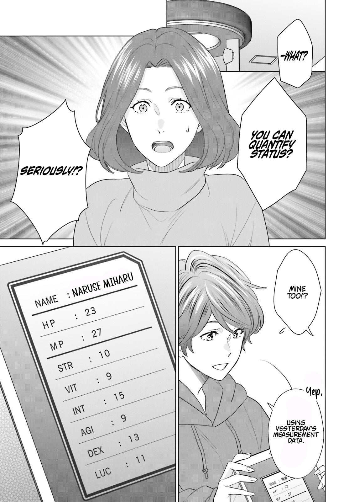 D Genesis: Dungeon ga Dekite 3-nen – Chapter 57 – Page 24