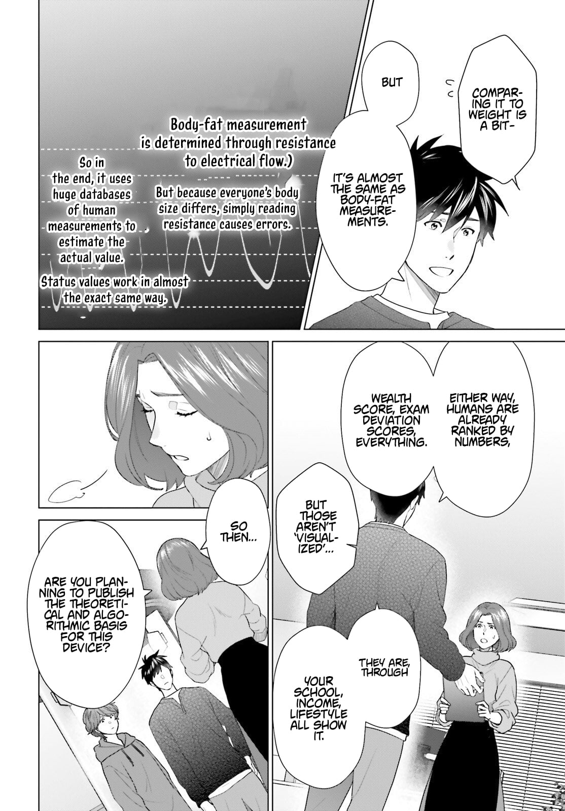 D Genesis: Dungeon ga Dekite 3-nen – Chapter 57 – Page 27
