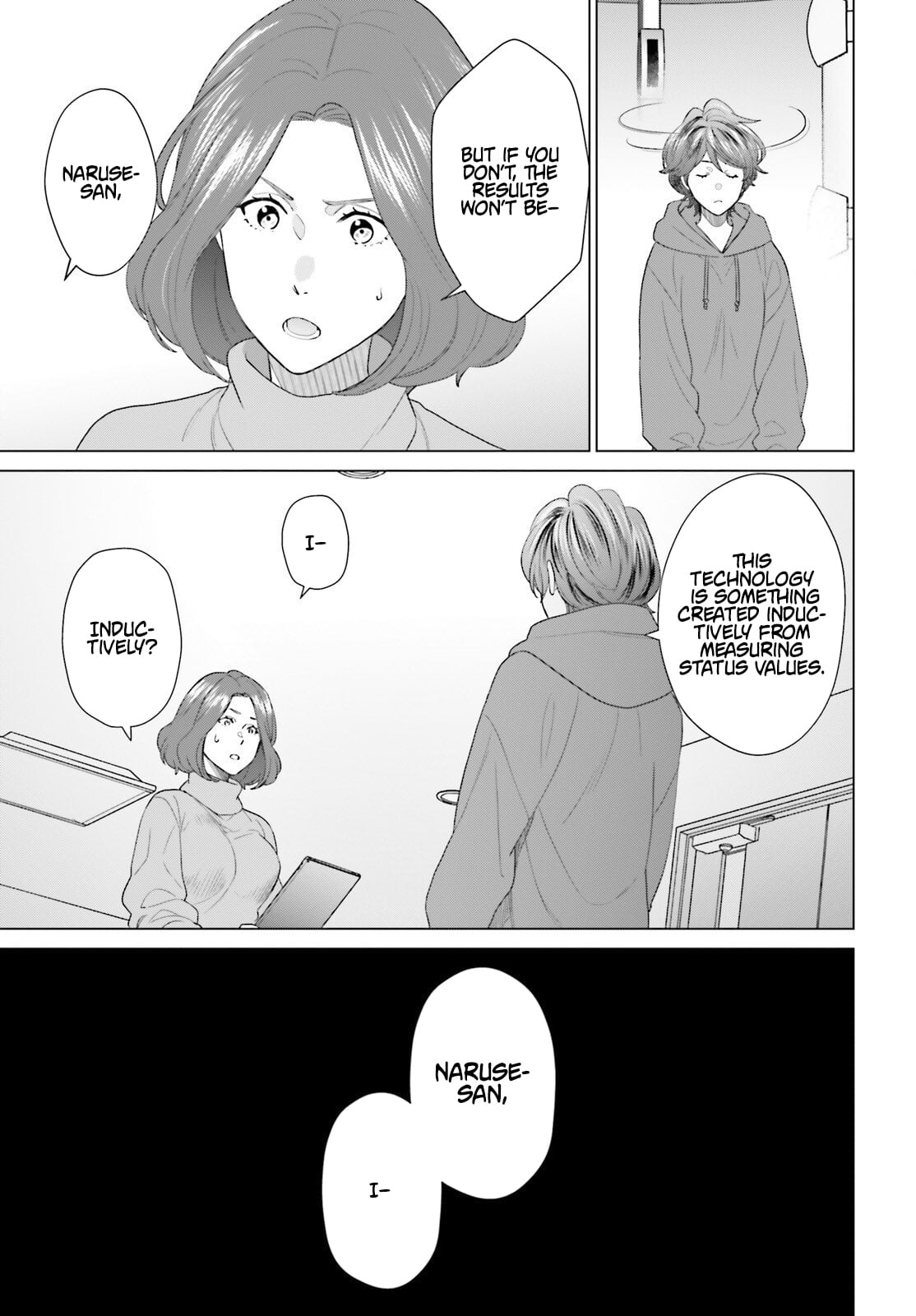 D Genesis: Dungeon ga Dekite 3-nen – Chapter 57 – Page 28