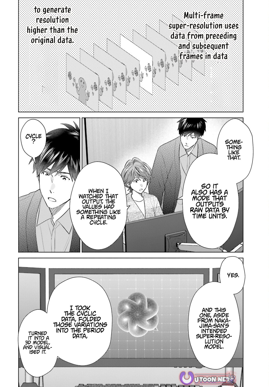 D Genesis: Dungeon ga Dekite 3-nen – Chapter 57 – Page 5