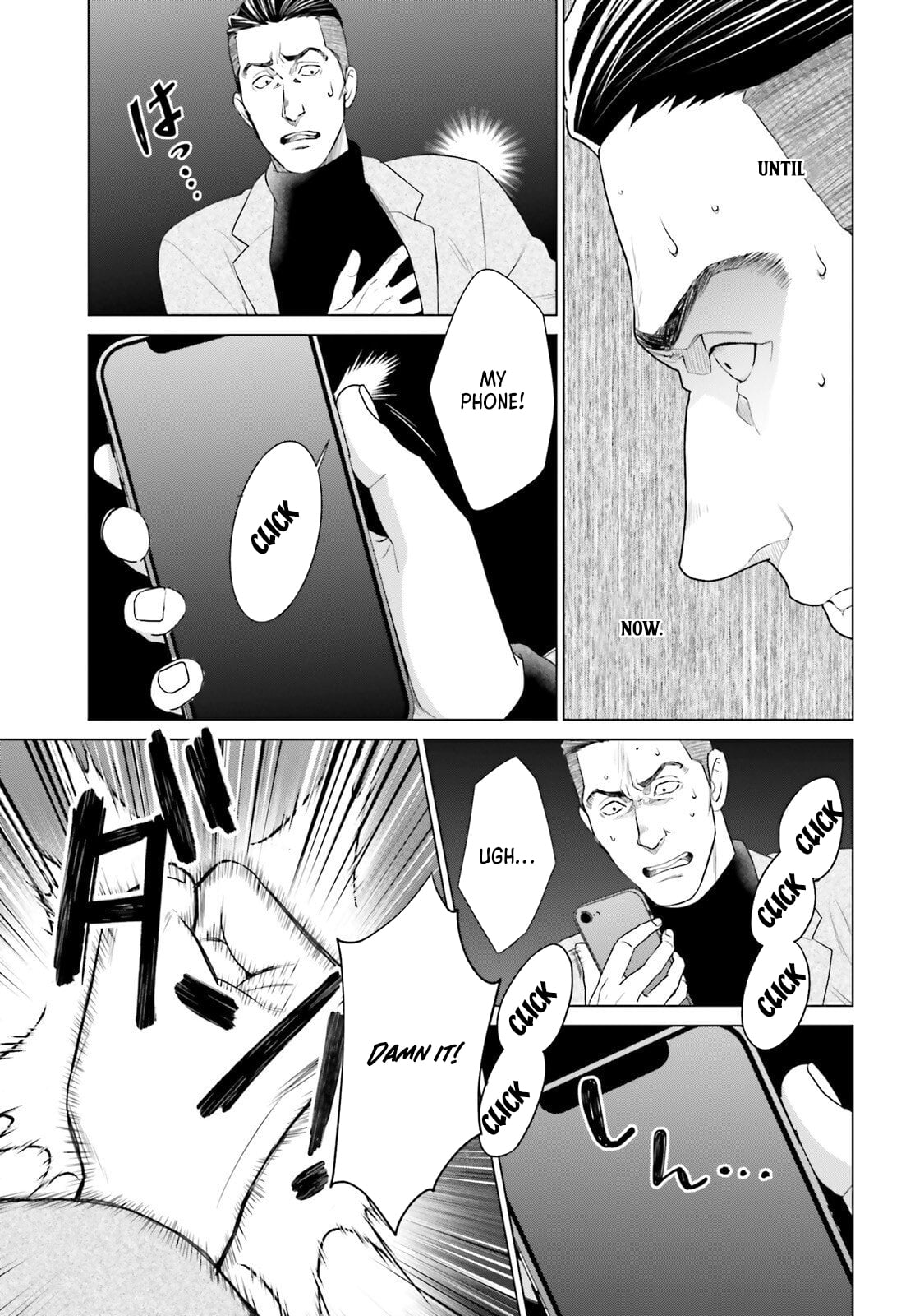 D Genesis: Dungeon ga Dekite 3-nen – Chapter 56 – Page 7