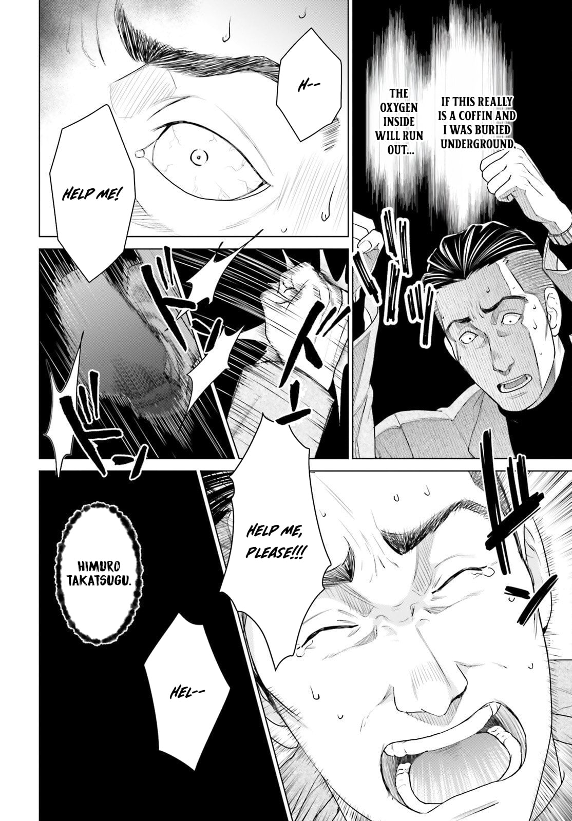 D Genesis: Dungeon ga Dekite 3-nen – Chapter 56 – Page 8