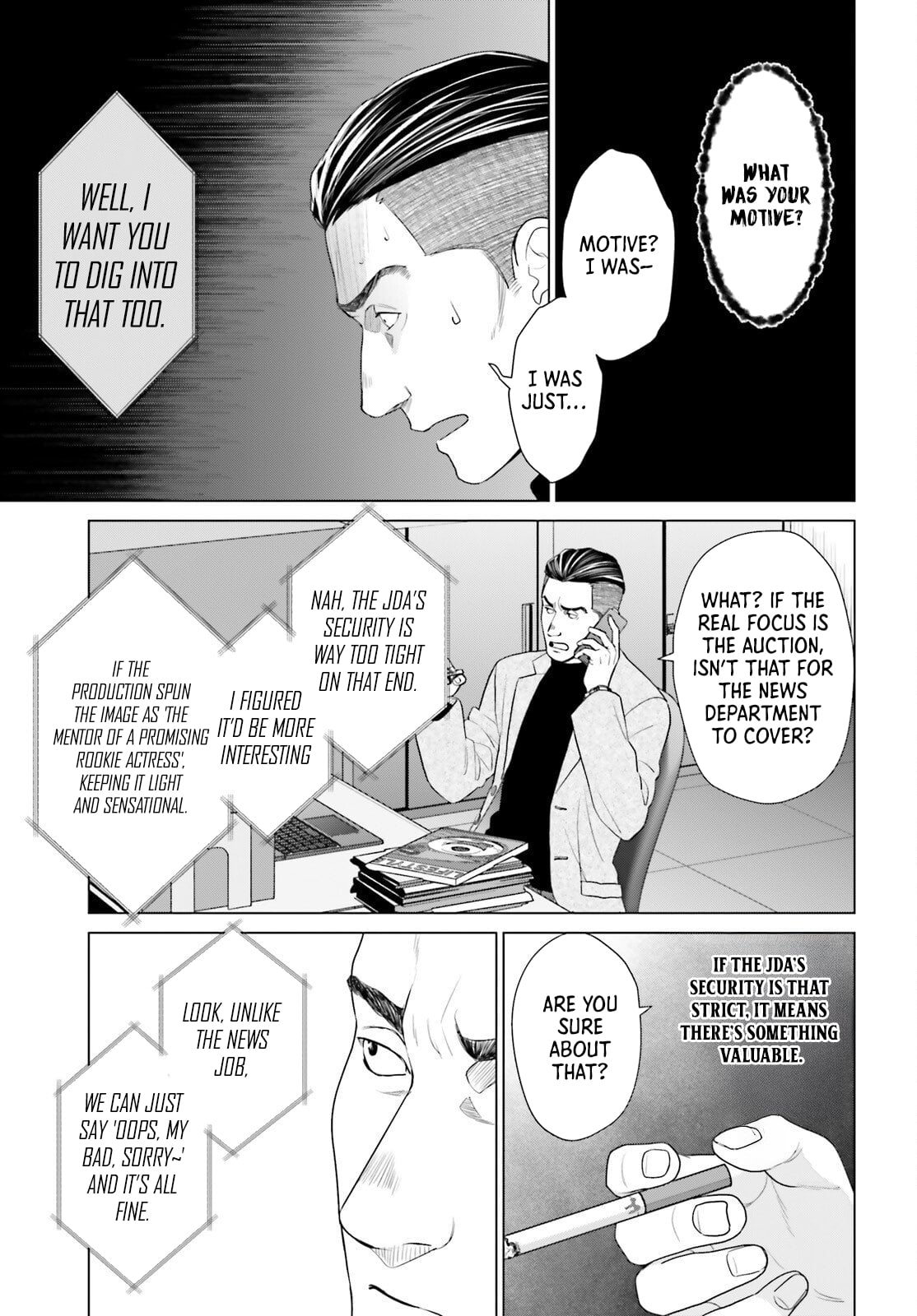 D Genesis: Dungeon ga Dekite 3-nen – Chapter 56 – Page 11