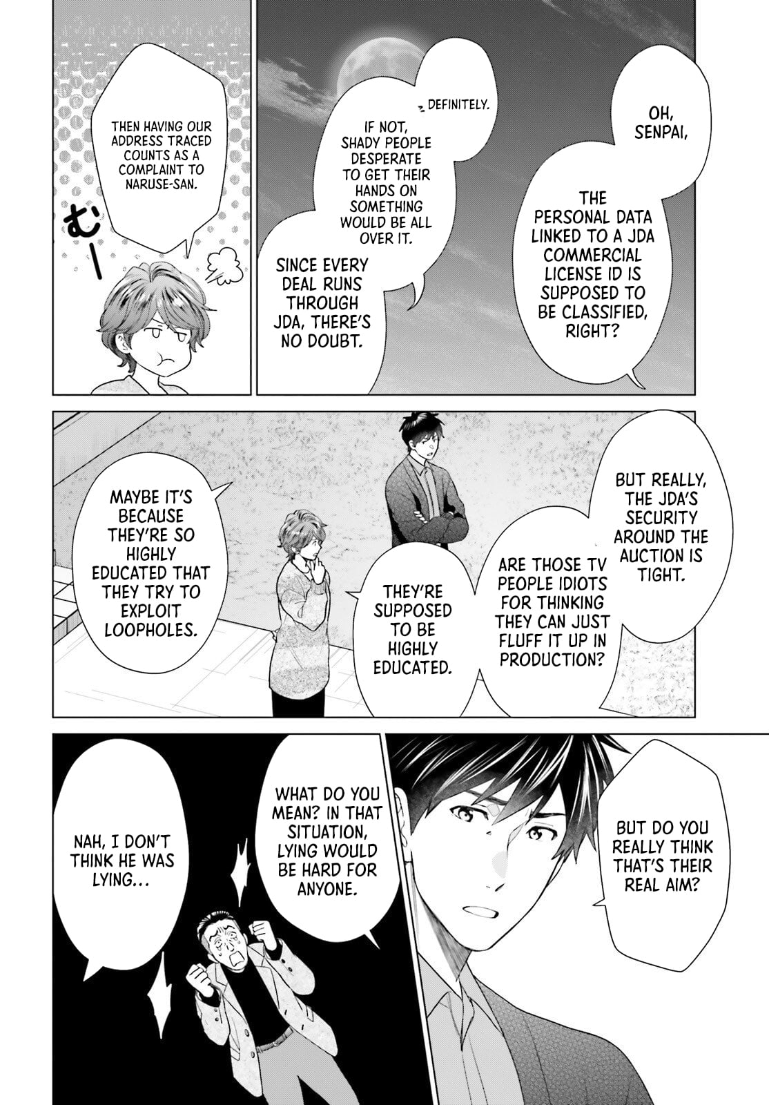 D Genesis: Dungeon ga Dekite 3-nen – Chapter 56 – Page 16