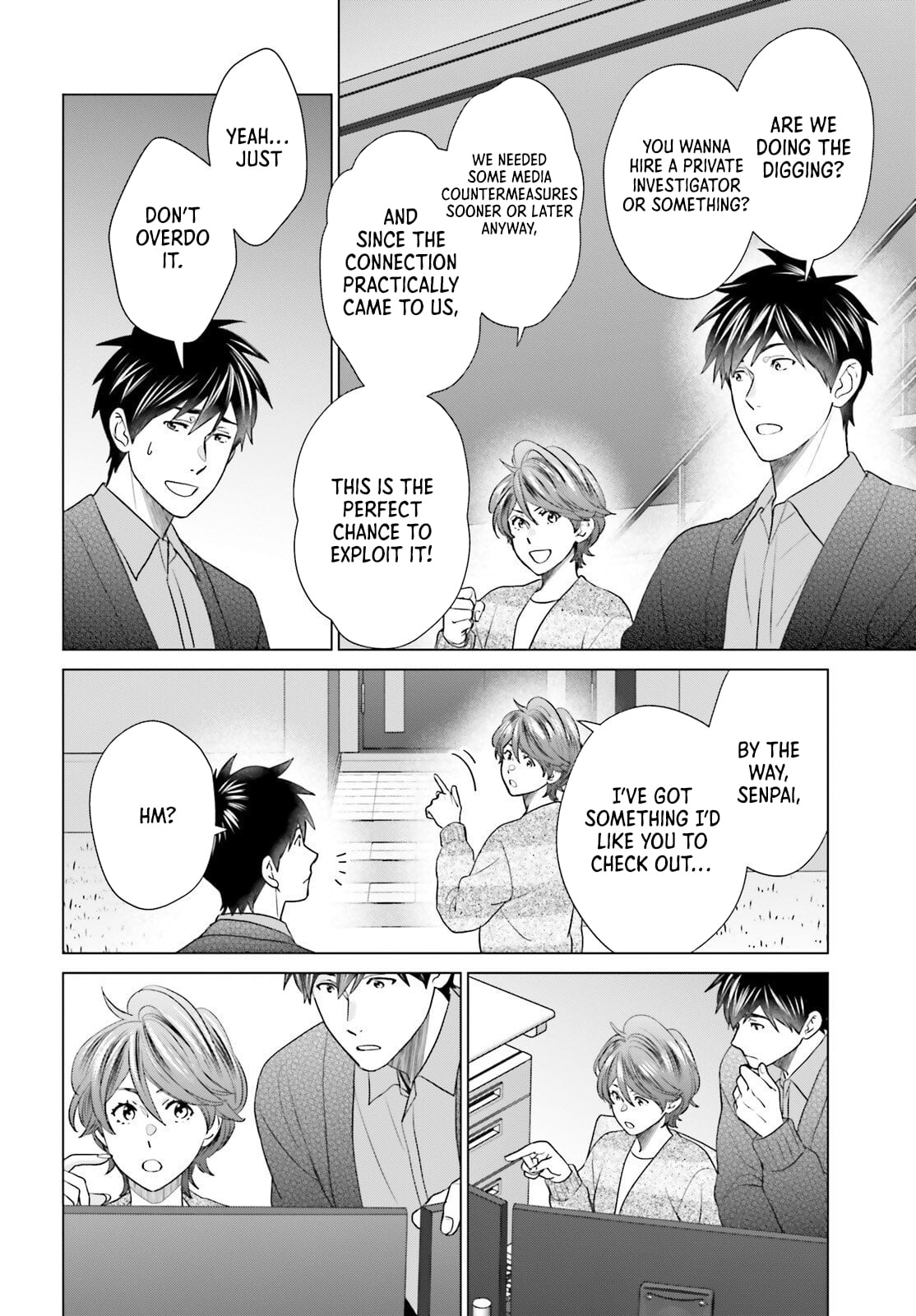 D Genesis: Dungeon ga Dekite 3-nen – Chapter 56 – Page 18