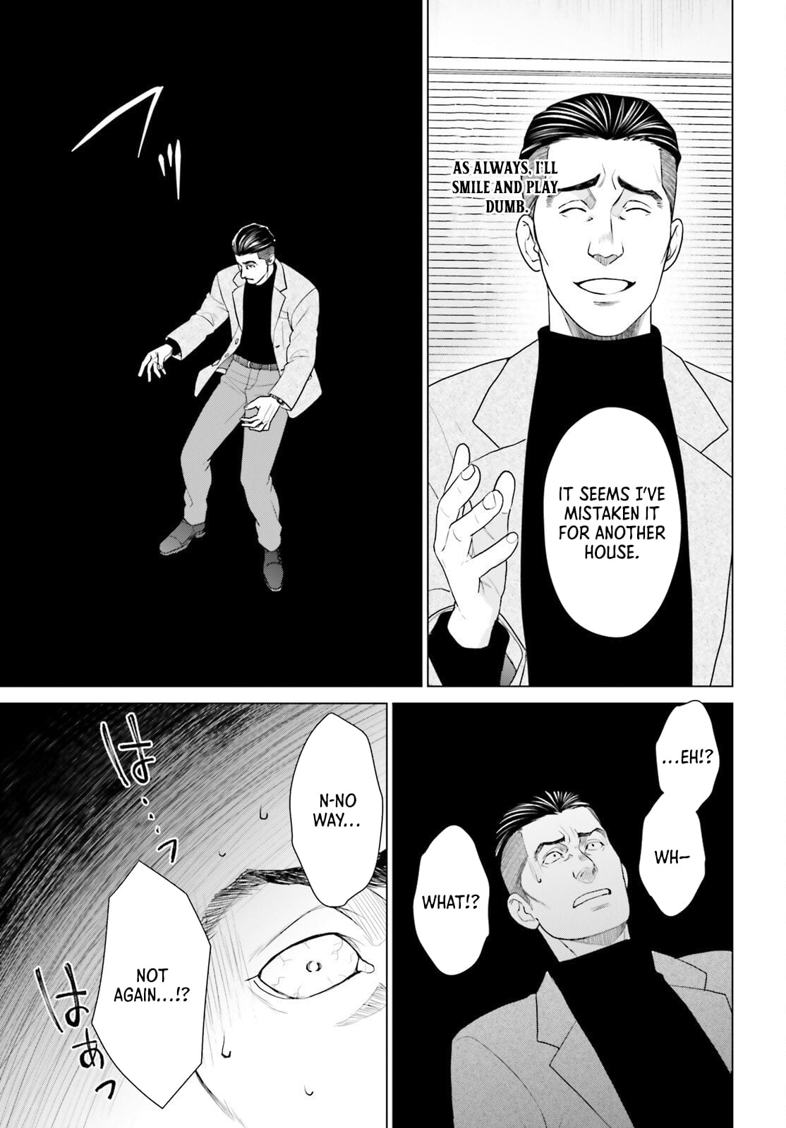 D Genesis: Dungeon ga Dekite 3-nen – Chapter 56 – Page 25